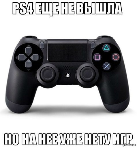 Игровое железо -  SONY проведет трансляцию для пользователей PS Vita